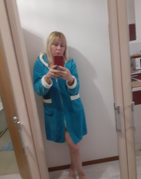 Алиса, 35