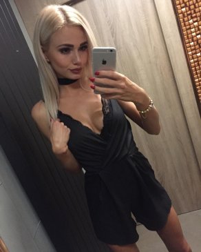 Karina, 20