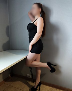 Яна, 28