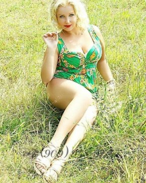Настена, 38