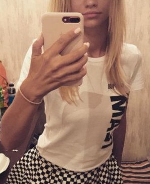 Олеся, 28