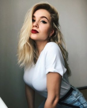 Светлана, 28