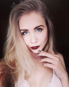 Светлана, 28