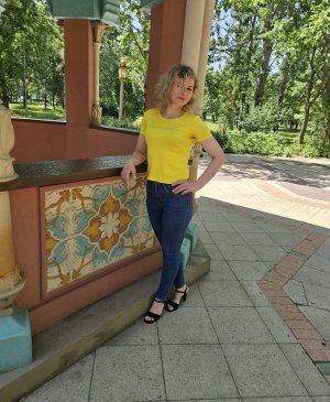 Алеся, 34