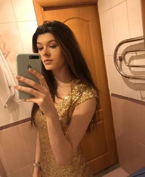 Эля, 21