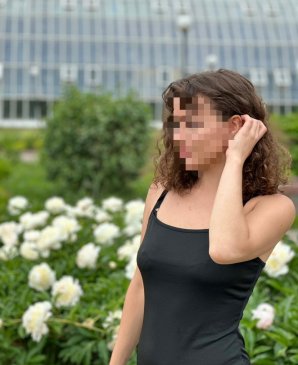 Злата, 24