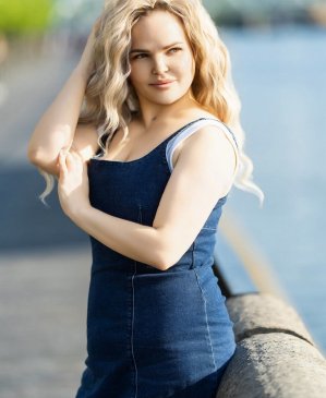 Лея, 33