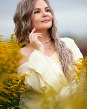 Лея, 33
