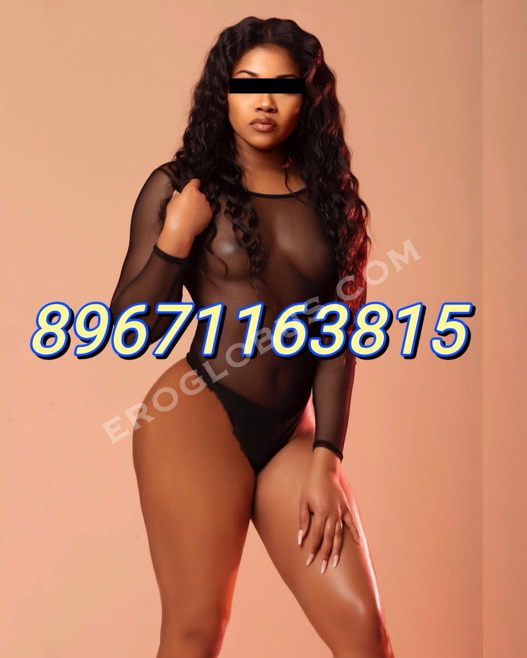 EMILLY, 22