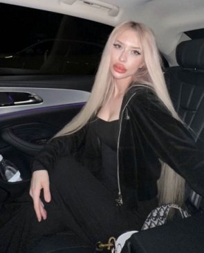 Карина, 20