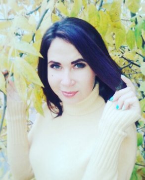 Элла, 23