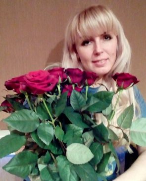 Яна, 41