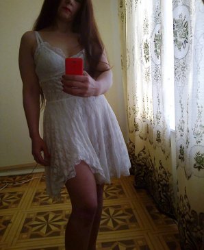 Екатерина, 42