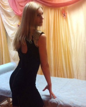 Екатерина, 32