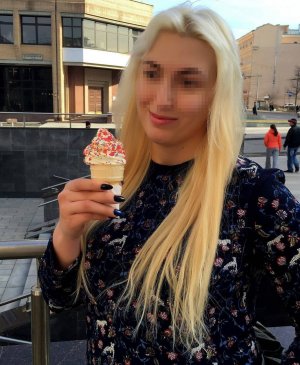 Алина, 30