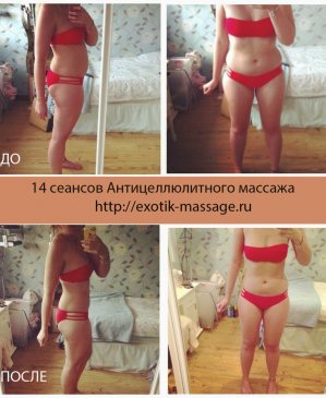 Дмитрий, 45