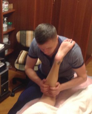 Дмитрий, 45
