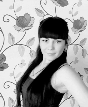 Элина, 24