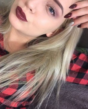 Кристина, 26