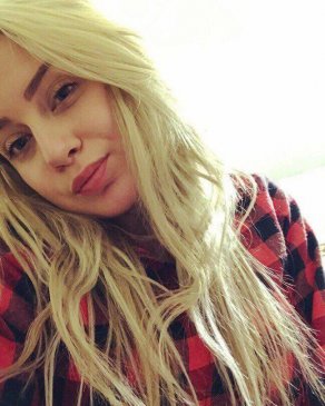 Кристина, 26