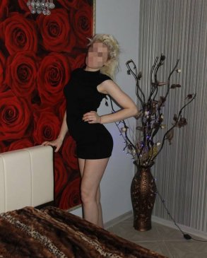 Аня, 29