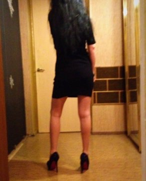 Кристина, 29