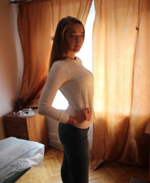 Эля, 26