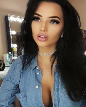 РИТА, 24