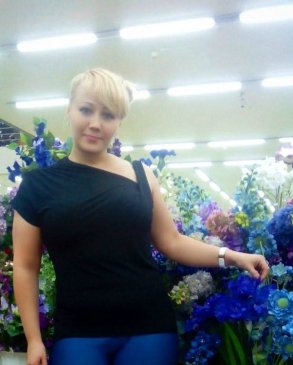 Светлана, 34