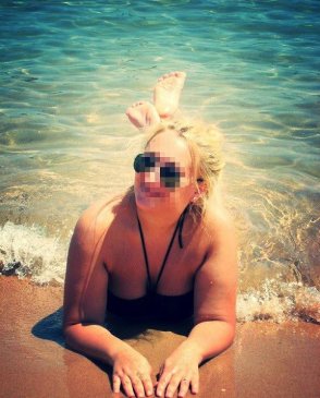 диана, 40