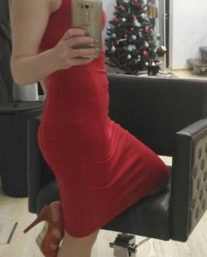 Валерия, 31