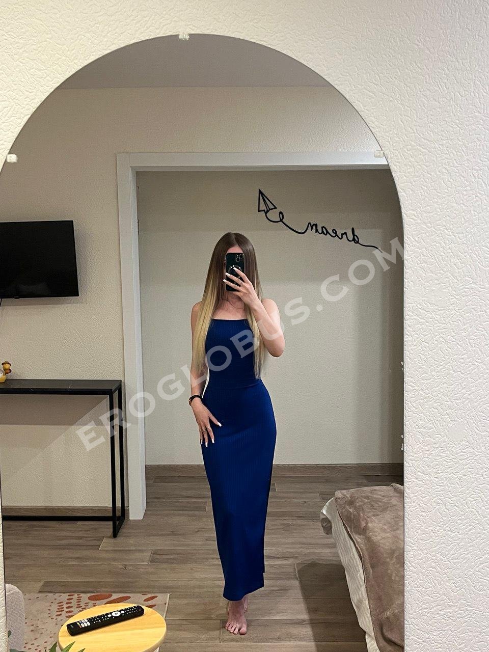 Мия, 24