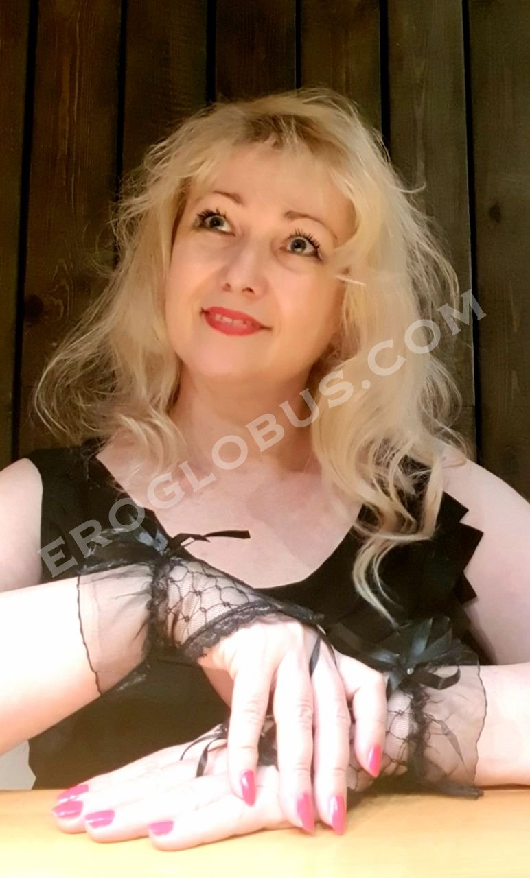 Вия, 45