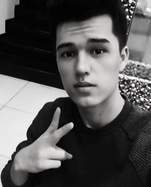Максим, 23